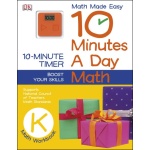 10 Minutes a Day Kindergarten Math by Dorling Kindersley