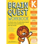 Brain Quest Workbook Kindergarten by Workman
