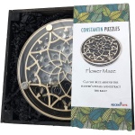 Flower Maze Puzzle by Project Genius
