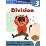 Grade 3 Division by Kumon