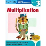 Grade 3 Multiplication by Kumon