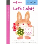 Let’s Color by Kumon