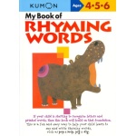 My Book of Rhyming Words by Kumon
