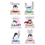 Penguin Koupen Chan Speech Balloon Blind Box by Kitan Club