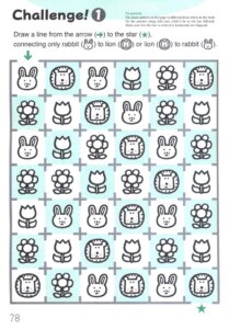 Amazing Mazes by Kumon 4