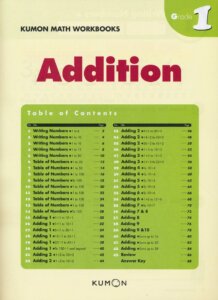 Grade 1 Addition by Kumon 1