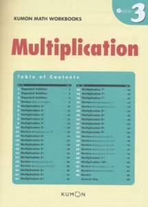 Grade 3 Multiplication by Kumon 1