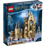 Harry Potter Hogwars Clock Tower by Lego