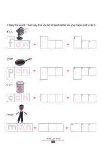 My Book of Rhyming Words by Kumon 2