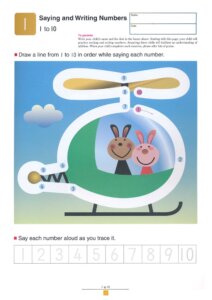My Book of Simple Addition by Kumon 1