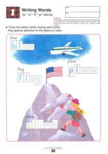 My Book of Writing Words Learning about Consonants and Vowels by Kumon 1