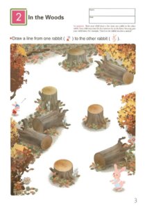 My First Book of Tracing by Kumon 2