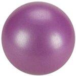 Original Gertie Ball by Small World Toys 3