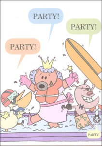 I Am Invited to a Party by Hyperion 4