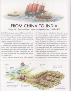 Into the Unknown How Great Explorers Found Their Way by Land Sea and Air by Penguin Random House 2