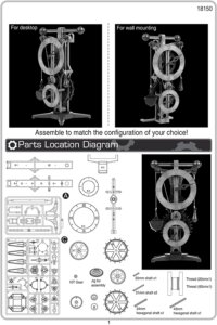 Da Vinci Clock by Academy Models 1
