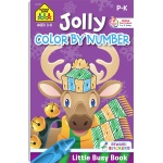 Jolly Holiday Color by Number by School Zone