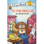 My First I Can Read Little Critter To the Rescue by Harper Collins