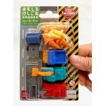 Set of Construction Themed Erasers by Iwako