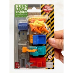 Set of Construction Themed Erasers by Iwako