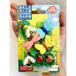 Set of Insect Themed Erasers by Iwako
