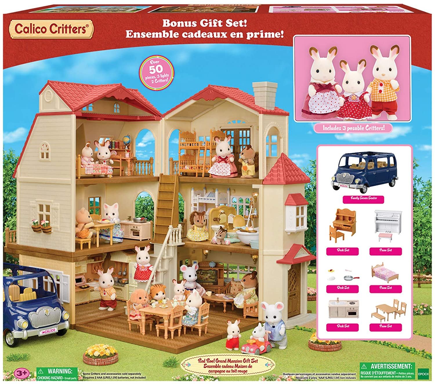 Calico Critters Grand Mansion Gift Set by Epoch Everlasting Play Calico Critters Grand Mansion Gift Set by Epoch Everlasting Play