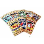 Urban Wizard Mini Magic Kits by Urban Wizard Academy