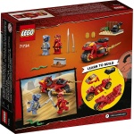 Ninjago Legacy Kais Blade Cycle by Lego 3