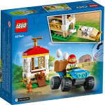 City Chicken Henhouse by Lego 3