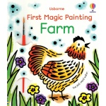 First Magic Painting Farm by Usborne