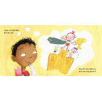 Its Big Brother Time by Harper Collins 2