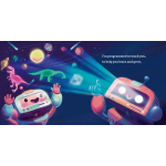 Im Programmed to Love You by Ingram 3
