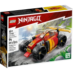 Ninjago Kais Ninja Race Car EVO by Lego 4