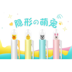 Peekable Retractable Gel Pen-by-BC USA