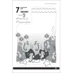 Get Ready For Preschool Grades P-K Workbook - Image 3