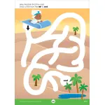 Mazes Preschool Workbook - Image 4