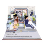The Pop-Up Guide: Space - Image 3