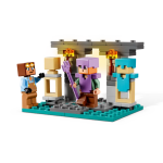 Minecraft The Armory - Image 2