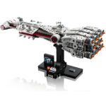 Star Wars Tantive IV - Image 2