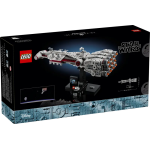 Star Wars Tantive IV - Image 4