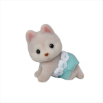 Calico Critters Husky Twins - Image 2
