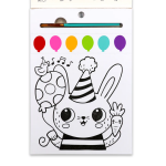 Paint Pages- Party Animals - Image 3