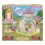Calico Critters Nursery Sandbox & Pool-by-Epoch Everlasting Play