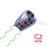 PocketKite - Image 4