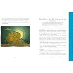 The Girl Who Helped Thunder and Other Native American Folktales - Image 5