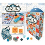 Azul Mini - Image 3