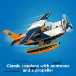 Jungle Explorer Water Plane - Image 3