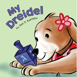 My Dreidel-by-Ingram