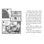 Star Showers (4) (Itty Bitty Princess Kitty) - Image 4