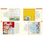 The Brainiest Insaniest Ultimate Puzzle Book - Image 3